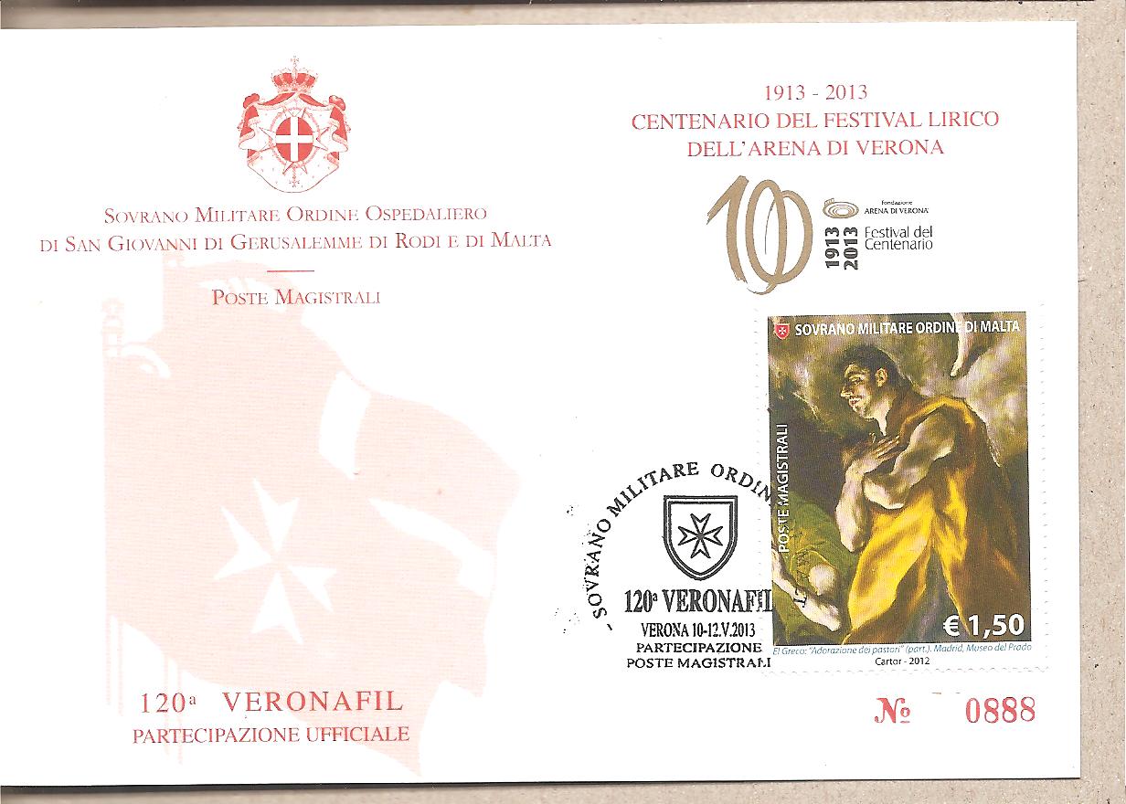 41812 - SMOM - cartolina con annullo speciale: 120 Veronafil - 2013 - speciale 100 del festival lirico dell arena di Verona
