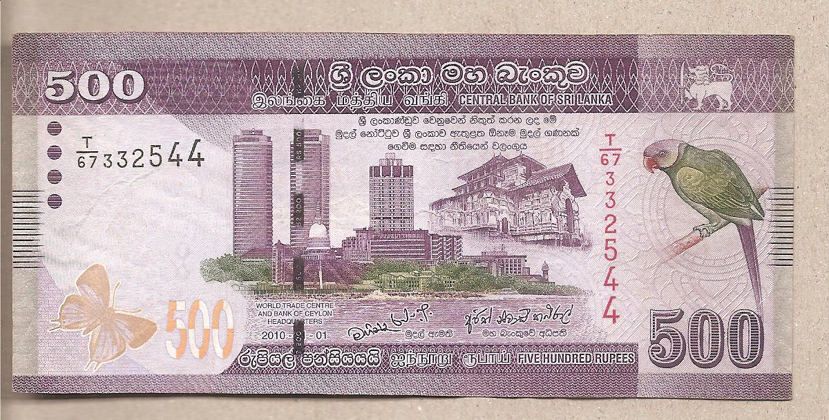 41826 - Sri Lanka - banconota circolata da 500 Rupie - 2010