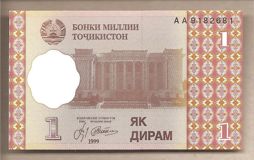 41849 - Tagikistan - banconota non circolata FdS da 1 Diram - 1999