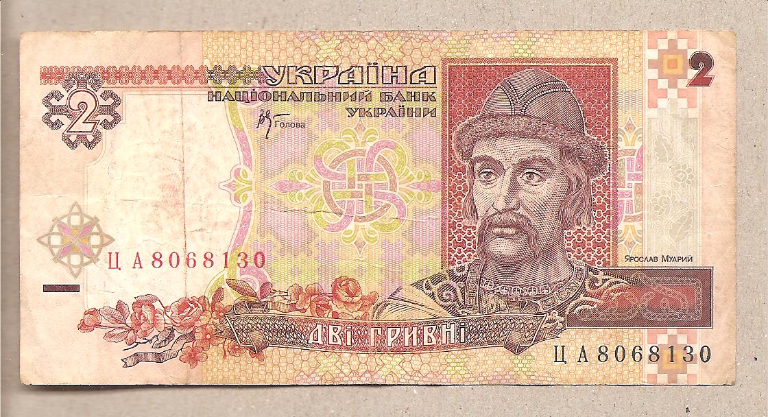 41871 - Ucraina - banconota circolata da 2 Hryvni - 2001