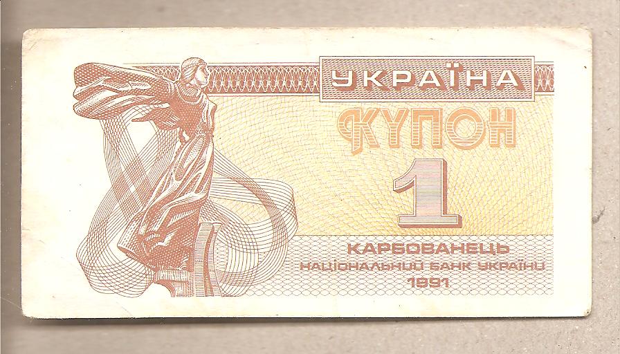41880 - Ucraina - banconota circolata da 1 Karbovanets - 1991