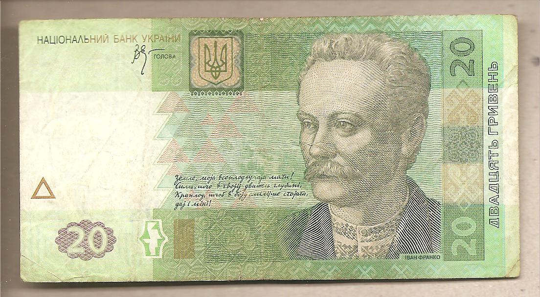 41889 - Ucraina - banconota circolata da 20 Hryina - 2005