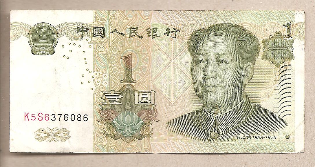 41905 - Cina - banconota circolata da 1 Yuan - 1999