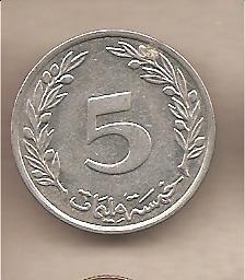 42301 - Tunisia - moneta circolata da 5 Milim - 1997-2015