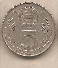 42387 - Ungheria - moneta circolata da 5 Fiorini - 1984