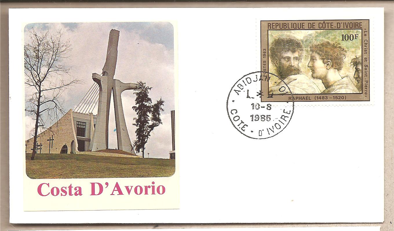 42462 - Costa d Avorio - busta con annullo speciale: Visita di S.S. Giovanni Paolo II - 1985