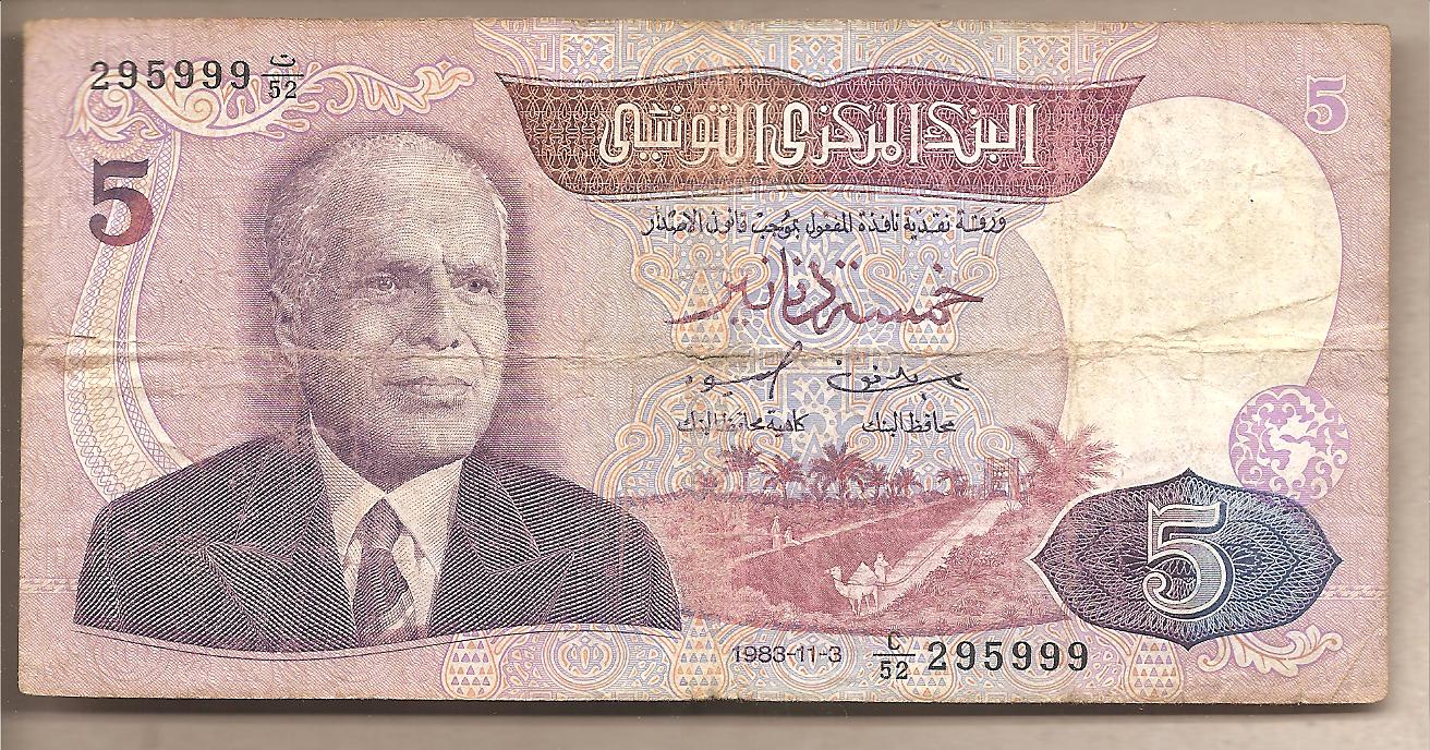 42537 - Tunisia - banconota circolata da 5 Dinari - 1983