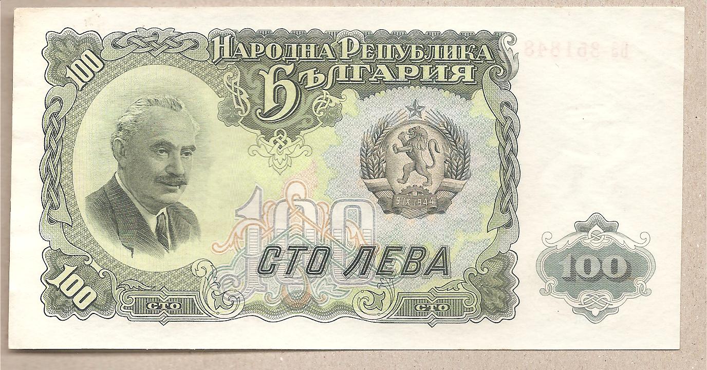 42643 - Bulgaria - banconota non circolata FdS da 100 Leva - 1951
