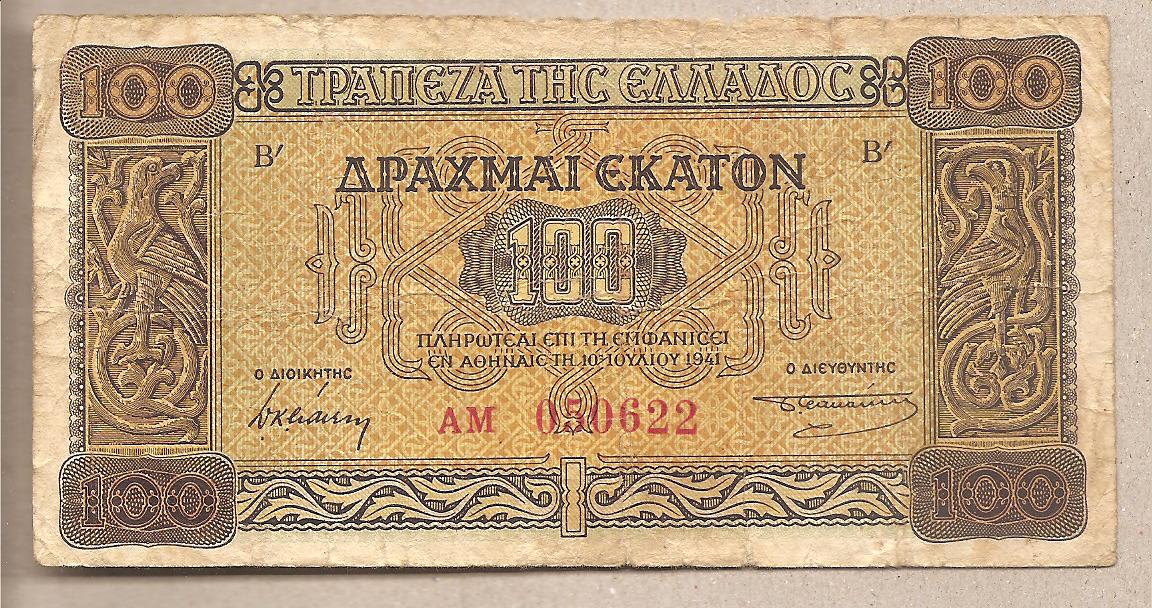 42650 - Grecia - banconota circolata da 100 Dracme - 1941