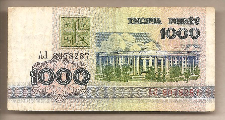42664 - Bielorussia - banconota circolata da 1000 Rubli - 1992 - P-11