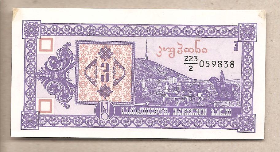 42666 - Georgia - banconota non circolata fdS da 3 Kuponi - 1993 P-34