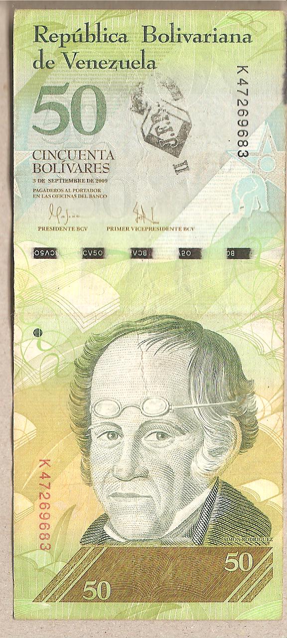 42672 - Venezuela - banconota circolata da 50 Bolivares P-92d -2009