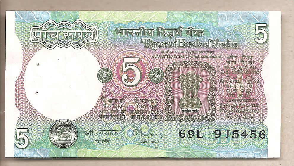 42678 - India - banconota non circolata FdS da 5 Rupie P-80r - 1997