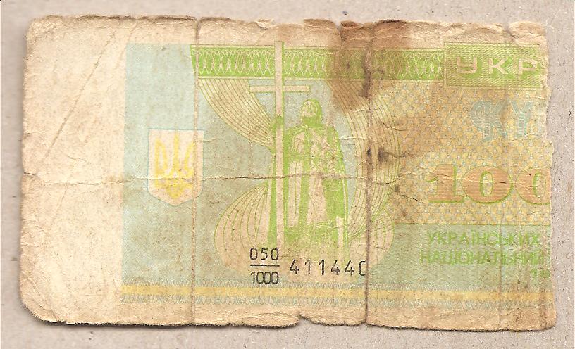 42685 - Ucraina - banconota circolata da 10000 Karbovanets P-94a- 1933