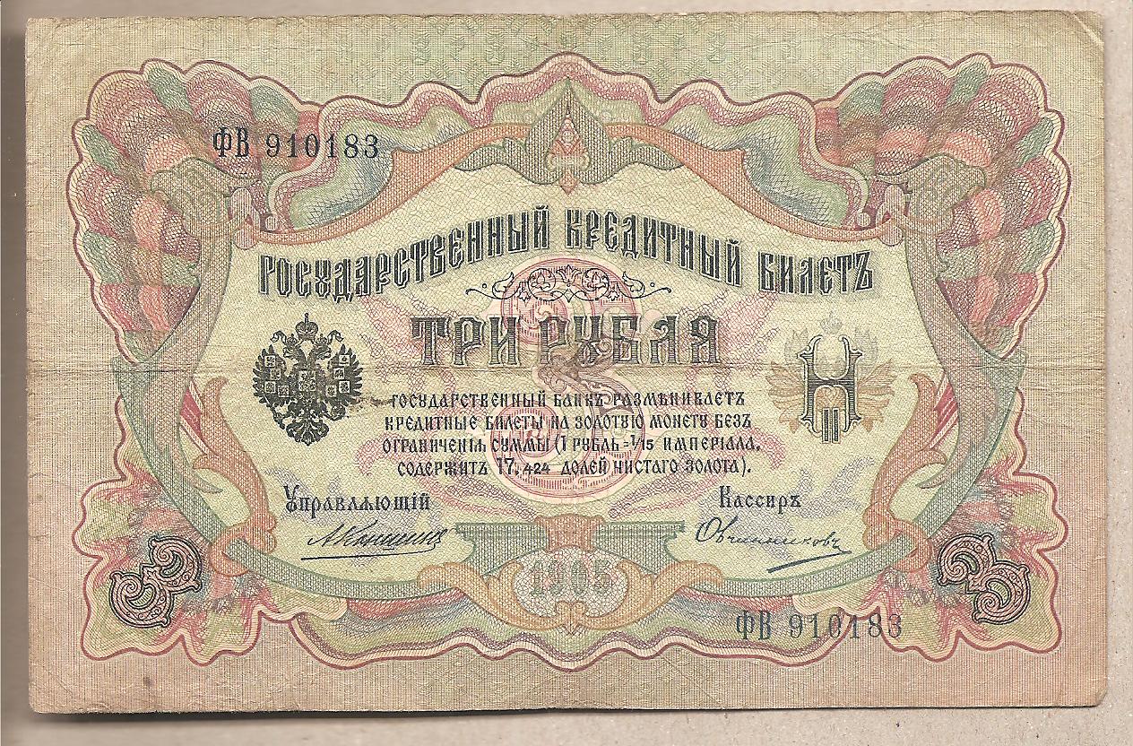 42693 - Impero Russo - banconota circolata da 3 Rubli P-9b.13 - 1909