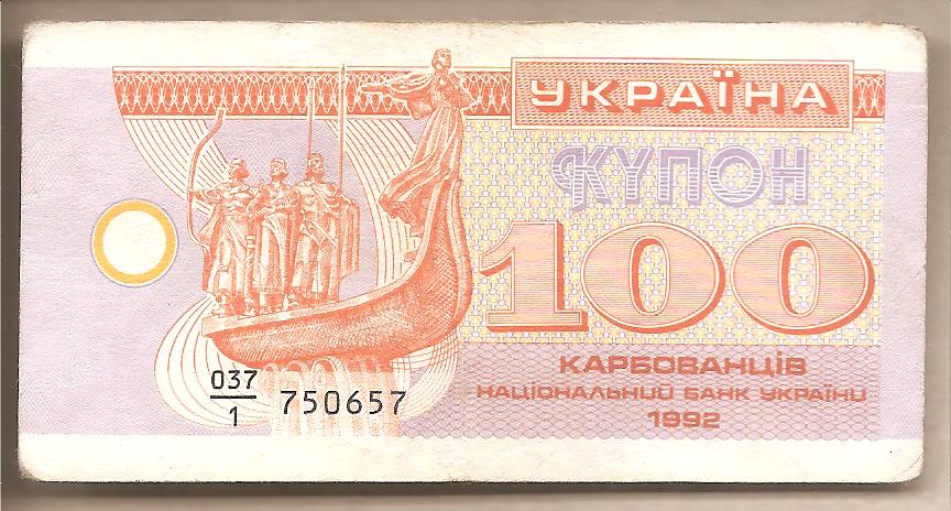 42695 - Ucraina - banconota circolata da 100 Karbovanets P-88a - 1992
