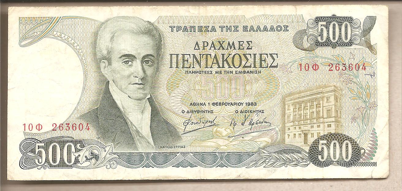 42702 - Grecia - banconota circolata da 500 Dracme P-201a - 1983