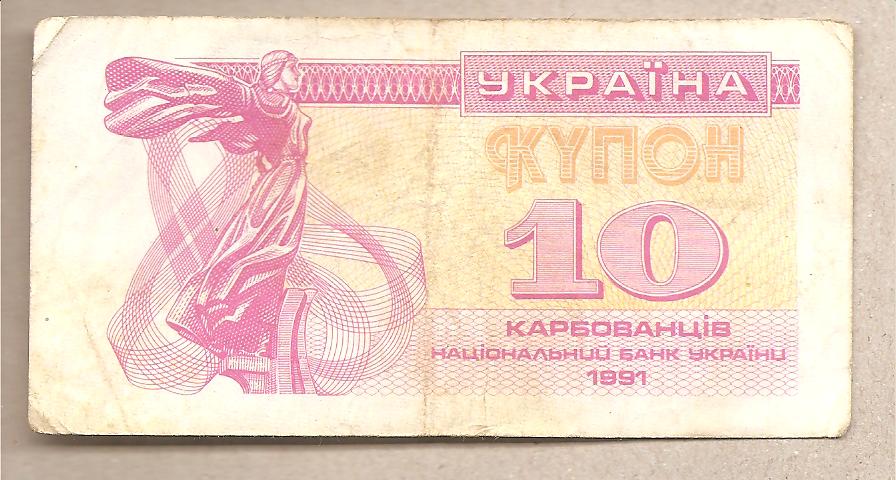 42718 - Ucraina - banconota circolata da 10 Karbovantes P-84a - 1991