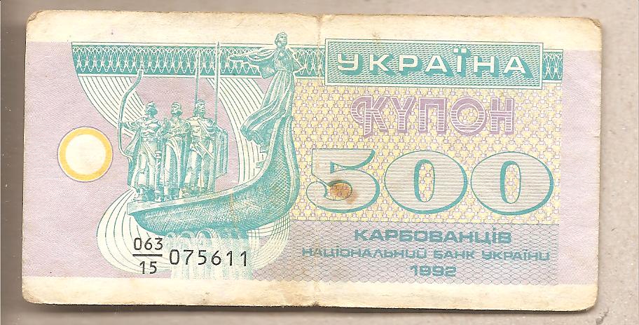 42722 - Ucraina - banconota circolata da 500 Karbovanets P-90a - 1992