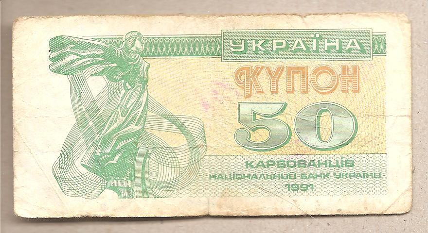 42728 - Ucraina - banconota circolata da 50 Karbovanets P-86a - 1991