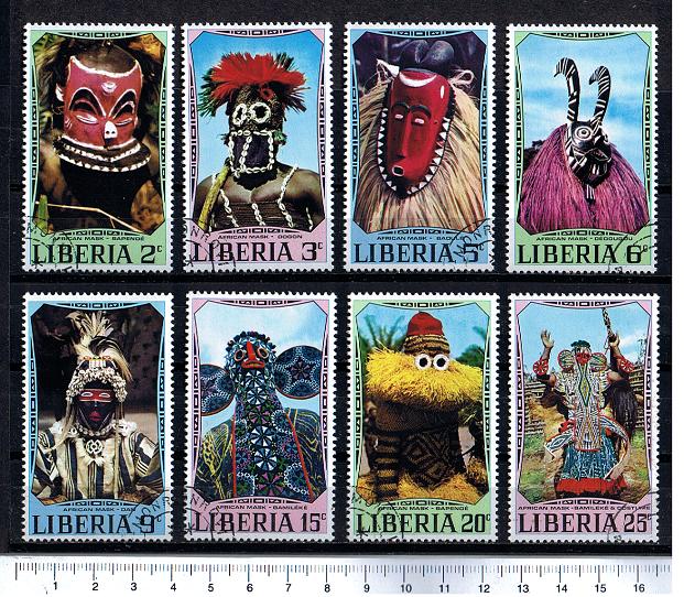 42870 -  LIBERIA 1971-1443-Yvert 512/519 * Maschere Africane - 8 valori serie completa timbrata