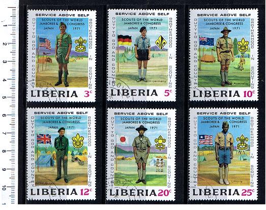 42872 - LIBERIA 1971-1888 Boy Scout - 6 valori serie completa timbrata