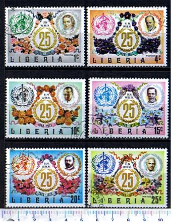 42882 - LIBERIA 1973-2656 Organizzazione Mondiale della Sanit - 6 valori serie completa timbrata