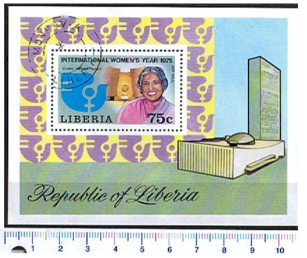 42893 - LIBERIA 1975-3320F * Anno Internazionale della Donna - Foglietto completo timbrato