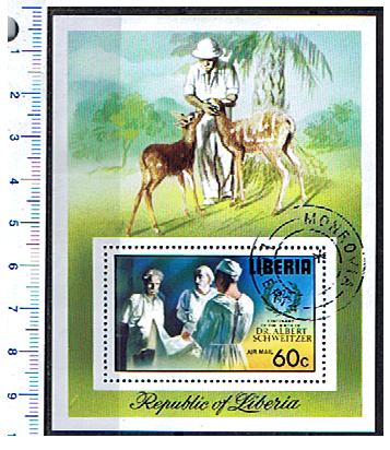 42894 - LIBERIA 1975-3402F * Dott. Albert Schweitzer - Foglietto completo timbrato