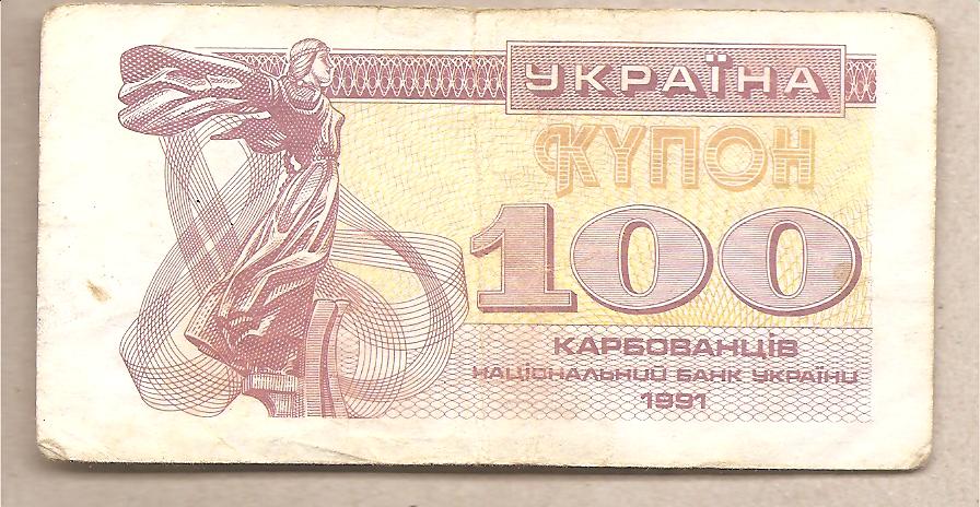 42925 - Ucraina - banconota circolata da 100 Karbovanets P-87a - 1991