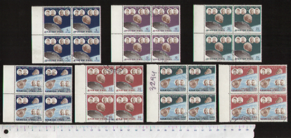 42934 - HAITI	1966-3294	Appuntamento spaziale Gemini 6 e 7 -  Quartine di 7 valori serie completa timbrata Yvert # 552-55