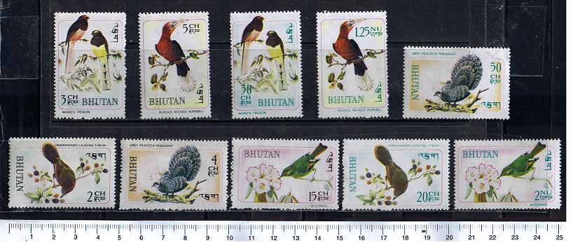 42950 - BHUTAN	1968-3387  Uccelli diversi - 10 valori serie completa nuova di p.o.