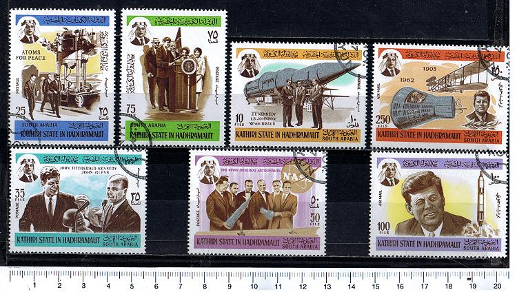42962 - KATHIRI	1967-556	Missioni spaziali e J.F.Kennedy - 7 valori serie completa timbrata - Yvert # 166-172