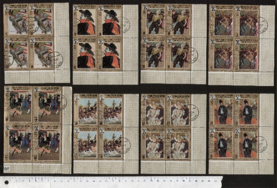 42967 -  KATHIRI	1967-1754	Dipinti famosi di Toulouse Lautrec - Quartine di 8 valori serie completa timbrata