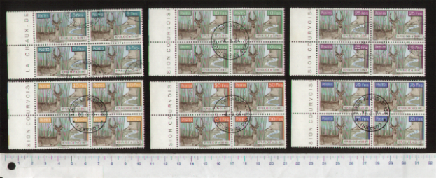 43048 - GUINEA	1961-3489- Yvert 54/59 *  Antilope valori diversi - Quartine di 6 valori serie completa timbrata