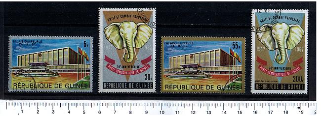 43051 - GUINEA	1967-3490- Yvert 330/32+A73 *  20 Anniversario del partito democratico - 4 valori serie completa timbrata