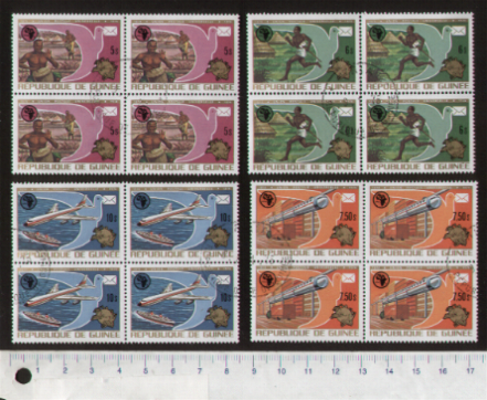 43064 - GUINEA, Anno 1974-3496, Yvert 529/532 - Unione Postale Universale: Mezzi di comunicazione - Quartine di 4 valori serie completa timbrata
