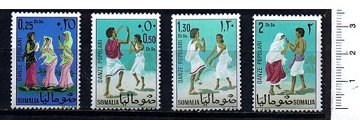 43270 - SOMALIA	1967-1254 - Yvert n 66/69 *  Danze popolari soggetti diversi - 4 valori serie completa nuova