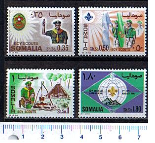 43272 - SOMALIA	1967-1255  Boys Scouts soggetti diversi - 4 valori serie completa nuova - Yvert n 70/73