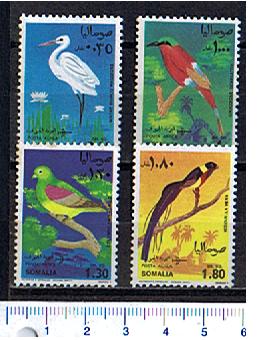43276 - SOMALIA	1968-1258  Uccelli soggetti diversi	 - 4 valori serie completa nuova - Yvert n A39/42