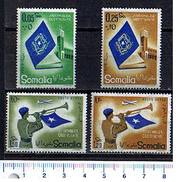 43293 - SOMALIA	1959-1234  Assemblea Costituente - 4 valori serie completa nuova - Yvert n 266/7+A75/76
