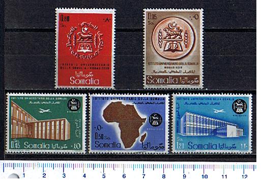 43300 - SOMALIA	1960-1237  Universit di Mogadiscio  - 5 valori serie completa nuova - Yvert n 274/76+A81/82