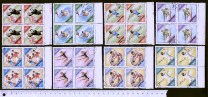 43323 - UNGHERIA	1972-2237  Giochi olinpici di Monaco - 8 valori serie completa timbrata in quartina - Yvert n 2236/2243 -