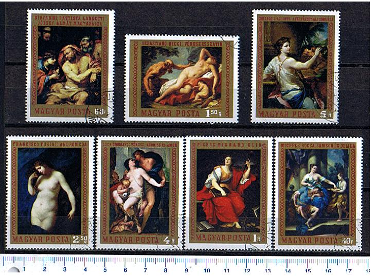 43330 - UNGHERIA	1970-1341 - Yvert n 2099/2105 *  Museo Budapest dipinti famosi con nudi - 7 valori serie completa timbrata