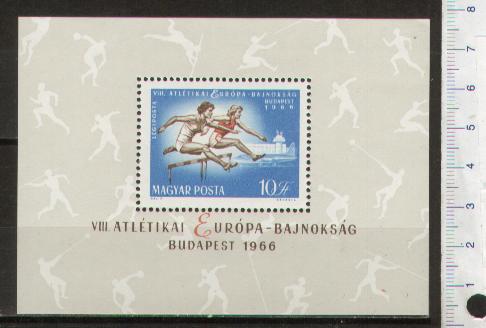 43365 - UNGHERIA	1966-BF 60  CampionatI di Atletica a Budapest  -  Foglietto completo nuovo **MNH - Yvert n BF 60