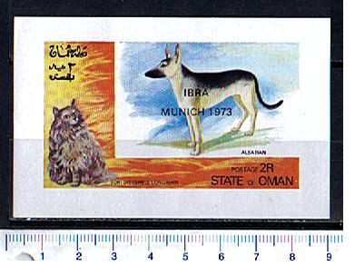 43451 - OMAN	1973-131F  Esposizione Filatelica  Ibra  a Monaco:cani e gatti  - Foglietto completo nuovo