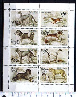 43454 - OMAN	1973-132B  Cani di razza, soggetti diversi  -  Blocco di 8 valori serie completa nuova