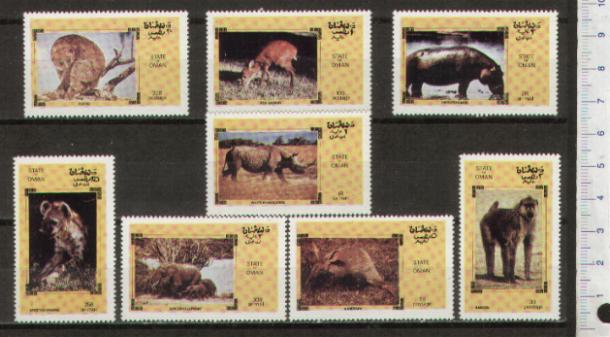 43462 - OMAN	1973-133  Animali Africani -   8 valori serie completa nuova