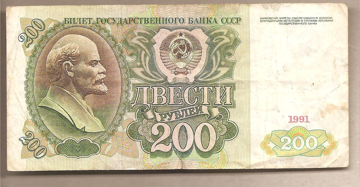 43499 - URSS - banconota circolata da 200 Rubli P-244a - 1991