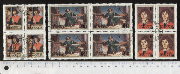 43532 - MONGOLIA	1973-3405  Nicol Copernico nei dipinti di pittori famosi - 3 valori serie completa timbrata in quartina - Yvert n 667/69
